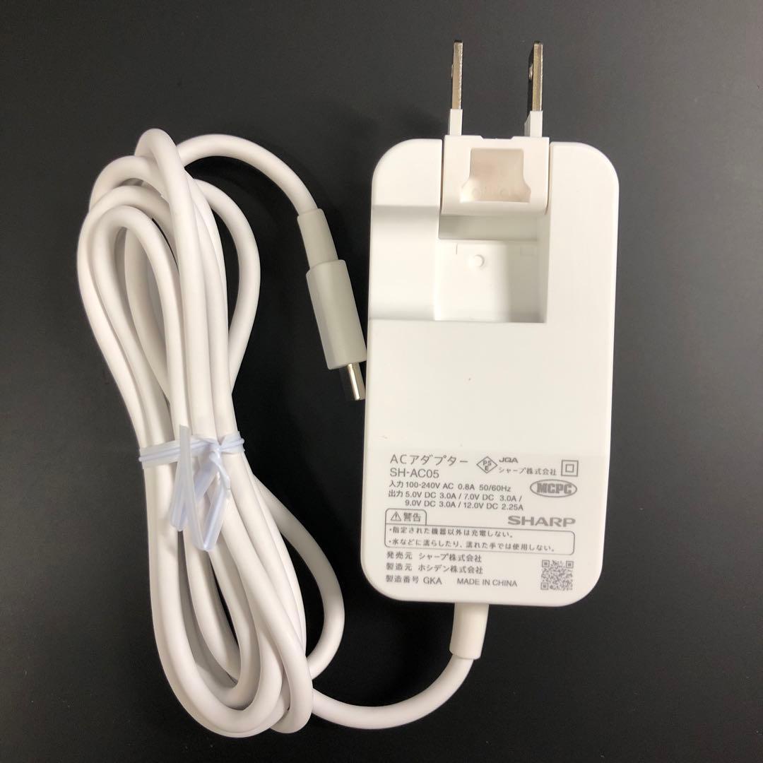 【未使用】SHARP 純正 ACアダプター SH-AC05（USB Type-C