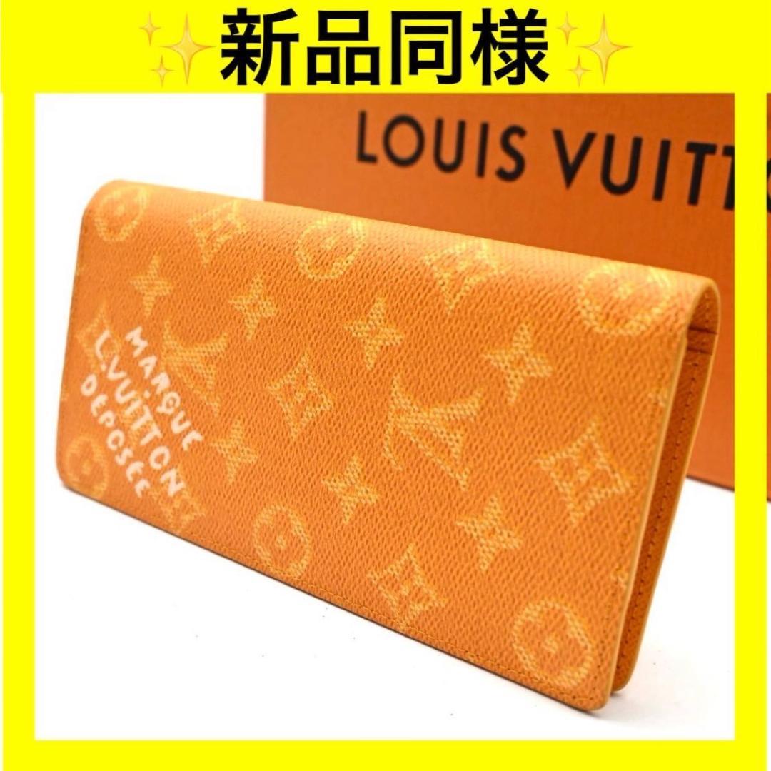 【激レア】ルイヴィトン モノグラム ヘリテージ ブラザ イエロー 長財布