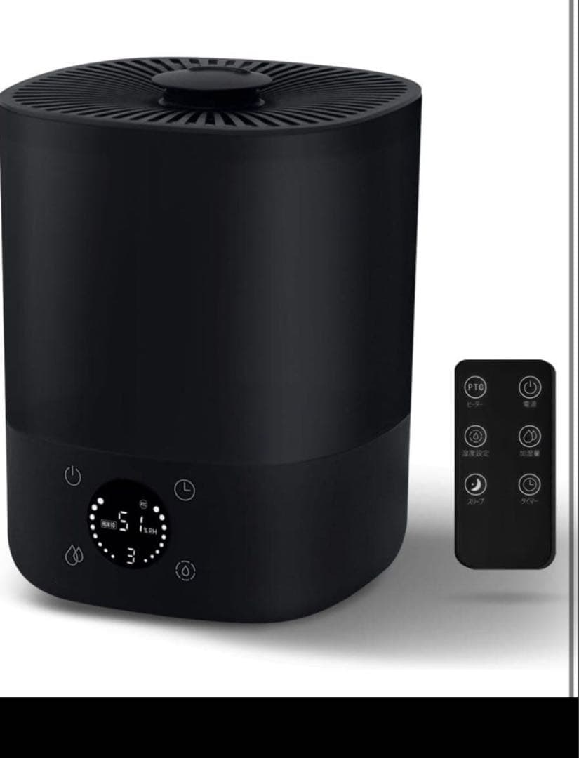 Wapik ハイブリッド式加湿器 ブラック 5L by メルカリ