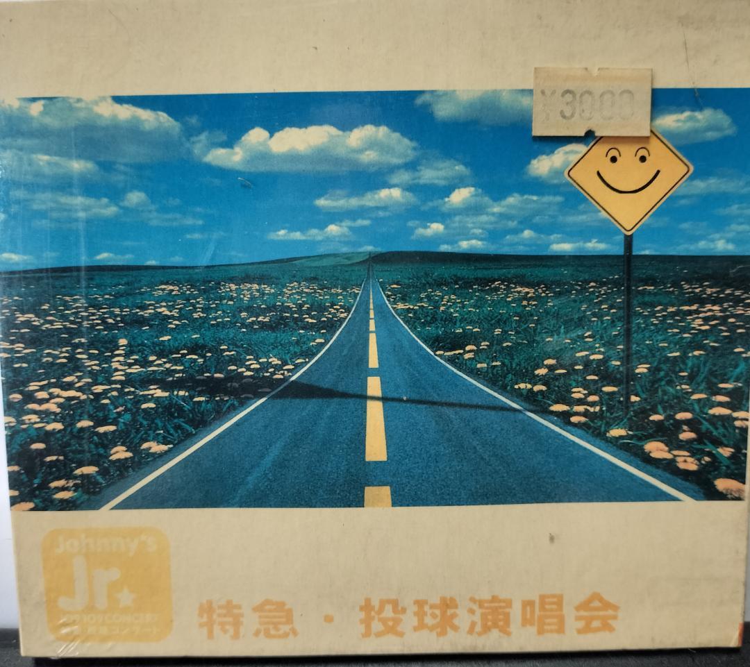 Johnny's Jr. 109 109 CONCERT 特急・投球演唱会