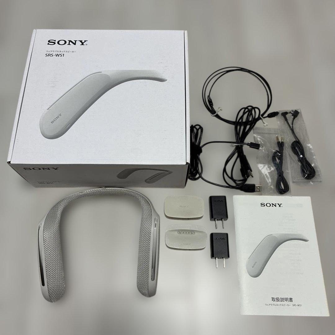 SONY ウェアラブル ネックスピーカー SRS-WS1