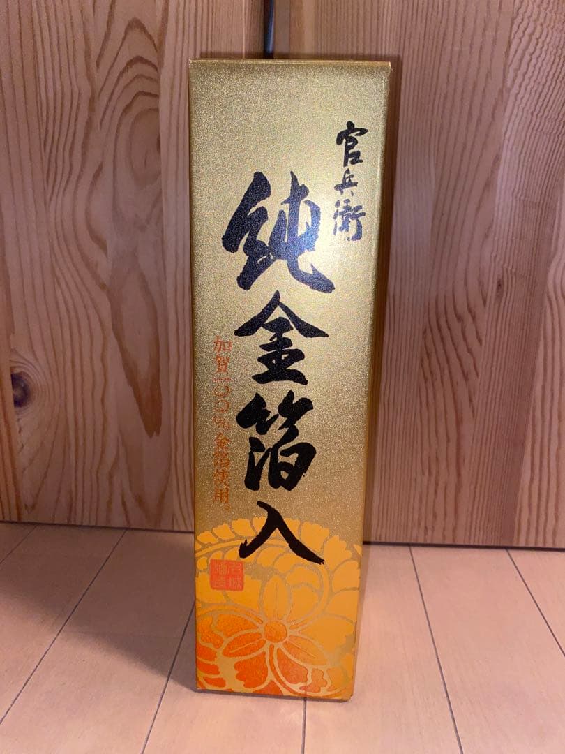 ❗️箱付き❗️名城酒造 官兵衛 純金箔入 720ml