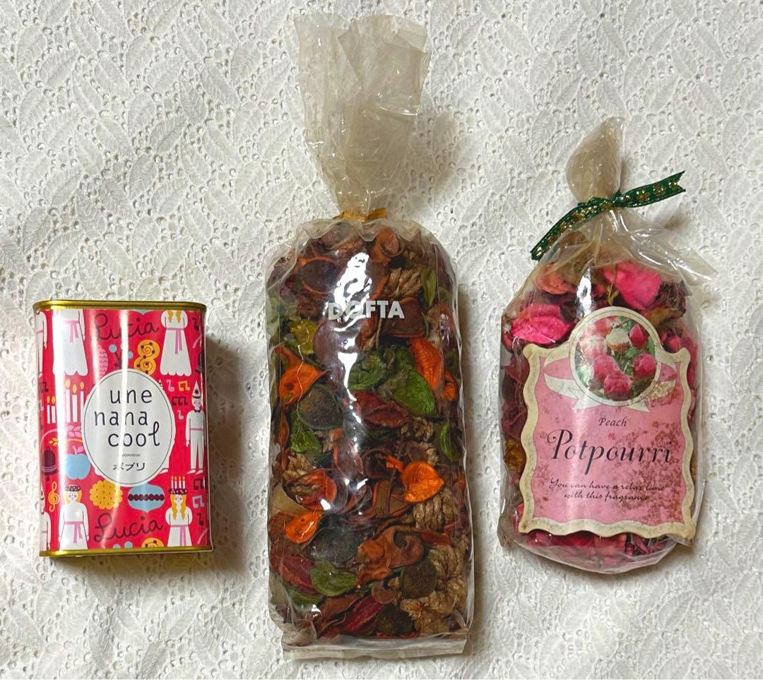 ポプリ 詰め合わせセット　⚠︎消費期限切れ⚠︎