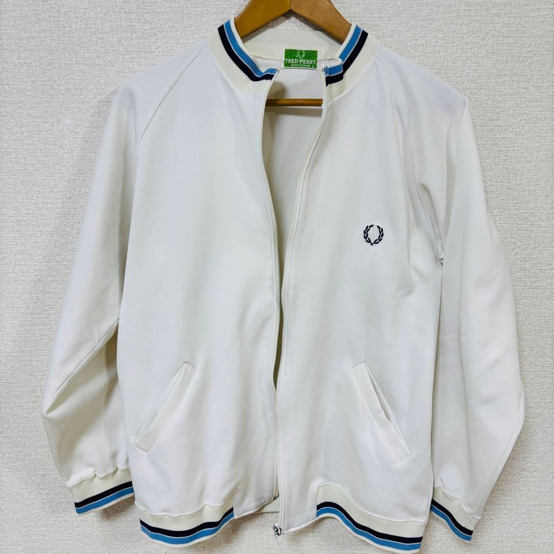 FRED PERRY フレッドペリー ジャージ 白