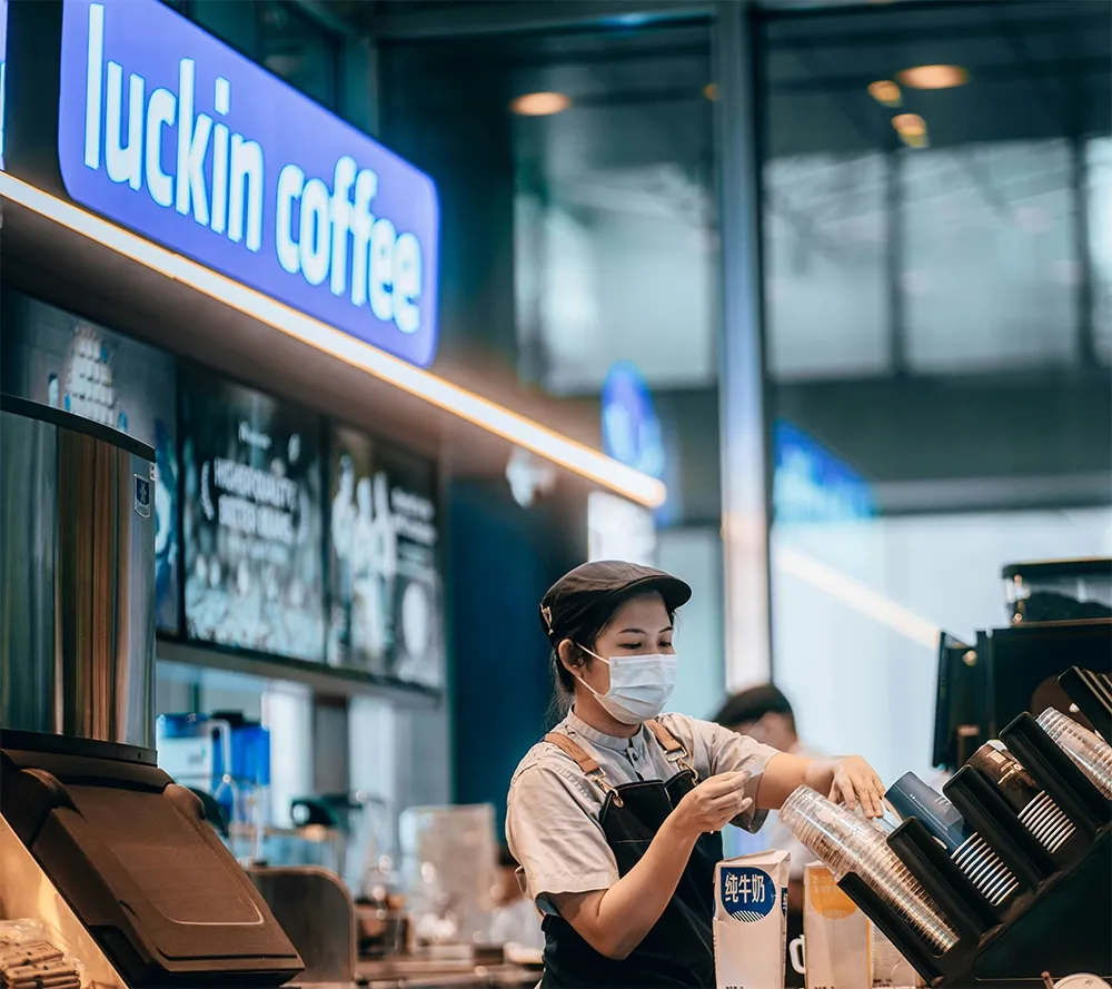 Return stocks luckin coffee