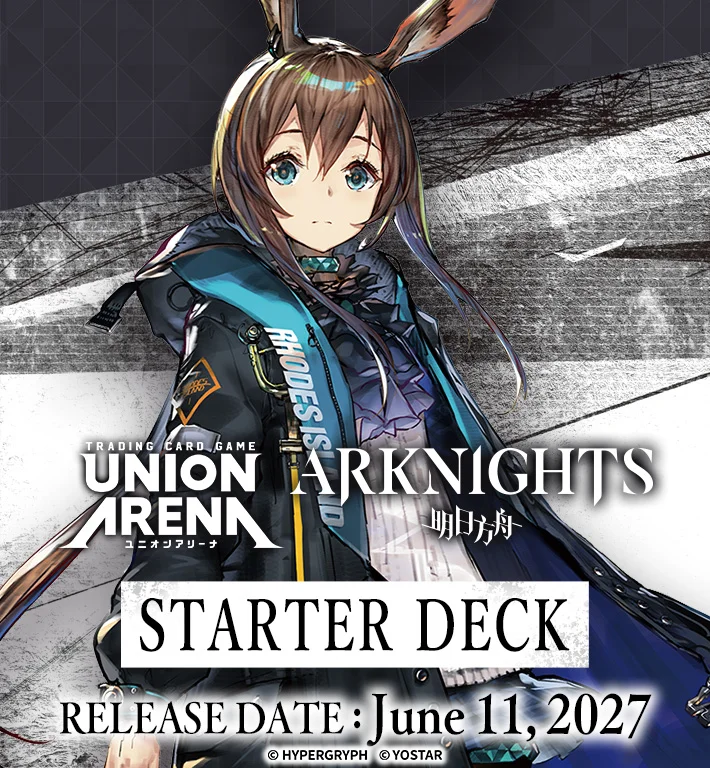 《UNION ARENA》英文版宣布《明日方舟》參戰,起始牌組與補充包 2027 年 6 月登場