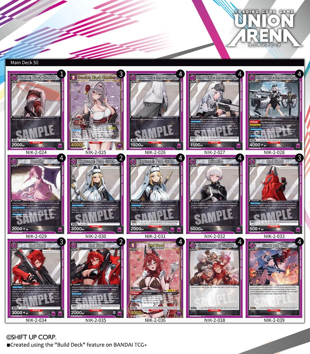 《UNION ARENA》北美官方介紹以「勝利女神：NIKKE」補充包組成的紫色牌組