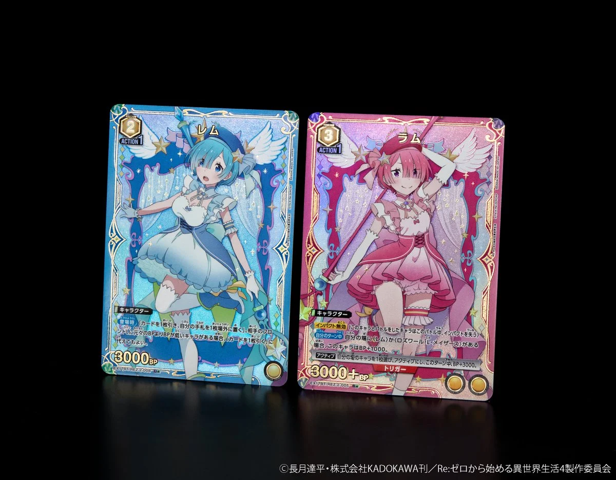 《UNION ARENA》《Re:從零開始的異世界生活 Vol.2》再公開庫魯修、菲利克斯、艾米莉亞等平行卡，10 月 30 日發售
