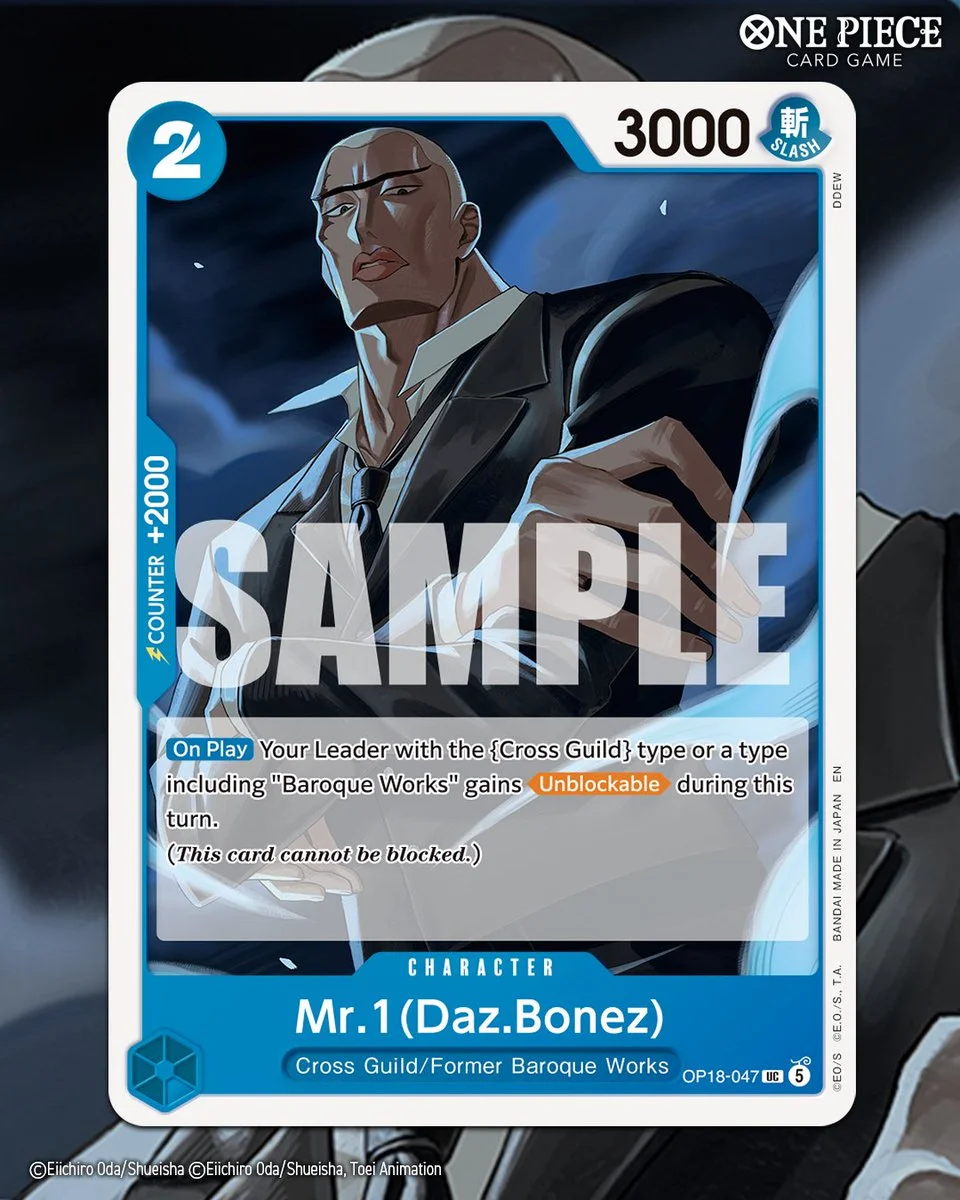 《ONE PIECE CARD GAME》OP-18 公開角色卡「Mr.1（達茲·波尼斯）」，11 月登場