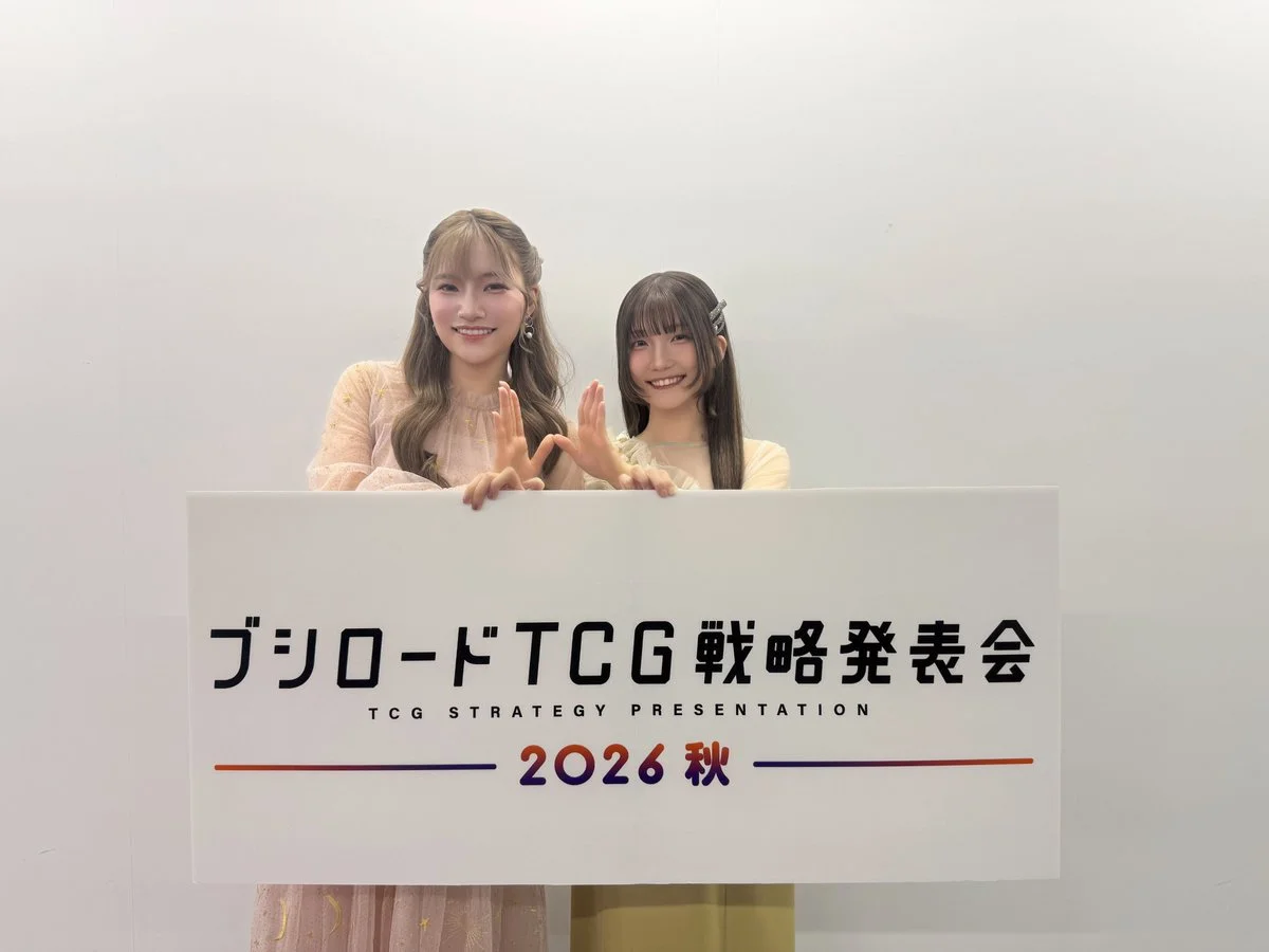 Bushiroad TCG 戰略發表會 2026 秋內容公開:《Weiβ Schwarz Online》確定 2027 年 3 月 25 日發售