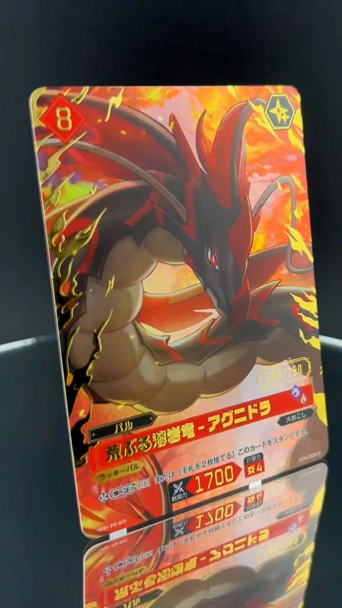 《Palworld OCG》「挑戰者盃 EX」札幌等六地開打，抽選報名至 10 月 23 日 11:59
