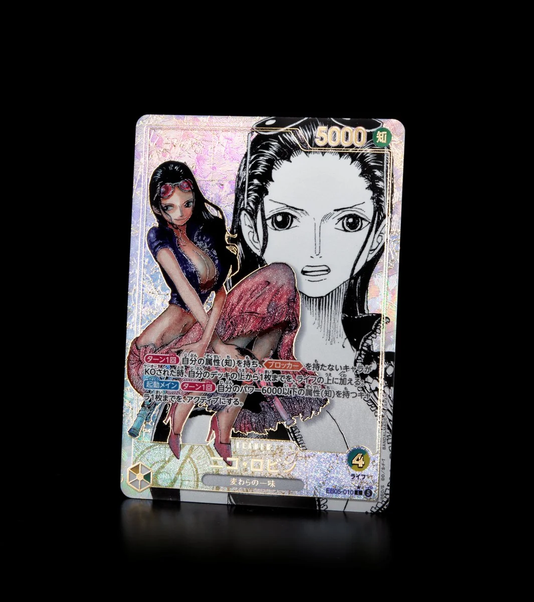 《ONE PIECE CARD GAME》EB-05 公開超級領袖平行卡「ニコ・ロビン」,10 月 31 日發售