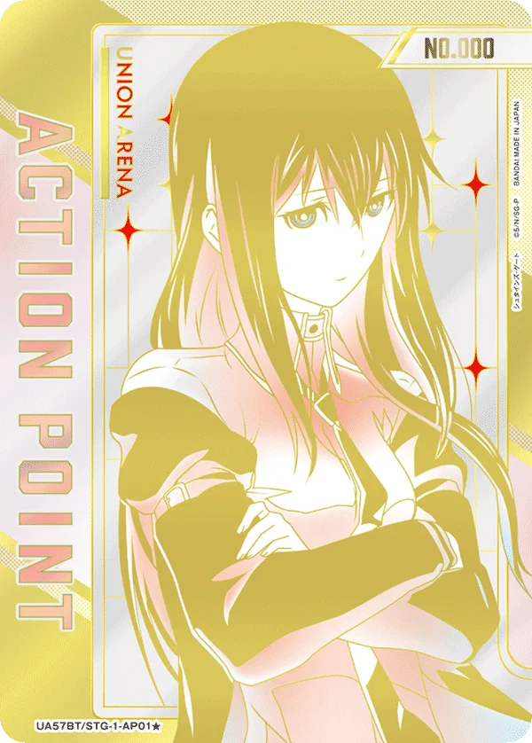 UNION ARENA 週報 10/11–10/17｜《Steins;Gate》UA57BT 日本版 10/16 發售，簽名卡與限定 AP 成焦點