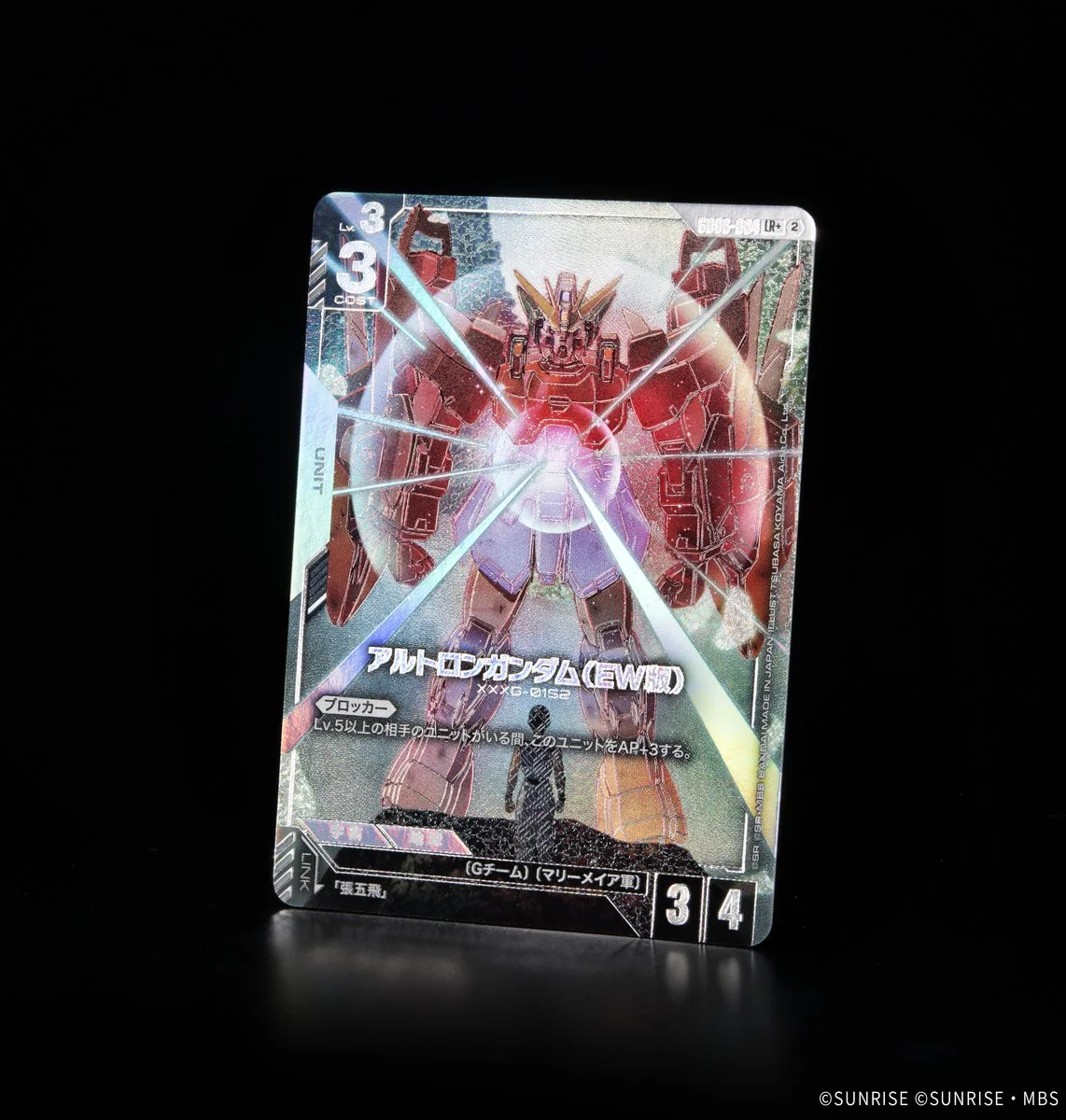 《鋼彈卡牌遊戲》GD06 再公開平行卡「雙頭龍鋼彈 鋼彈（EW 版）」與「重武裝鋼彈 Kai（EW 版）」，10 月 31 日發售