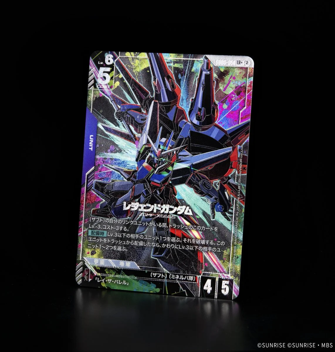 《鋼彈卡牌遊戲》GD06 再公開平行卡「ハンマ・ハンマ」「千変万化」與「レジェンドガンダム」