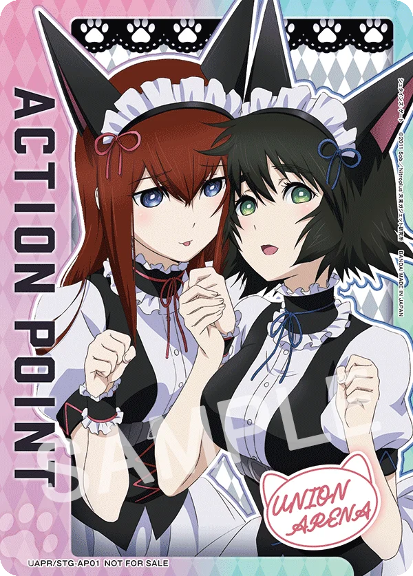 《UNION ARENA》V Jump 12 月特大號今日發售,附《命運石之門》付錄卡 1 張並刊登 UNION ARENA 特集