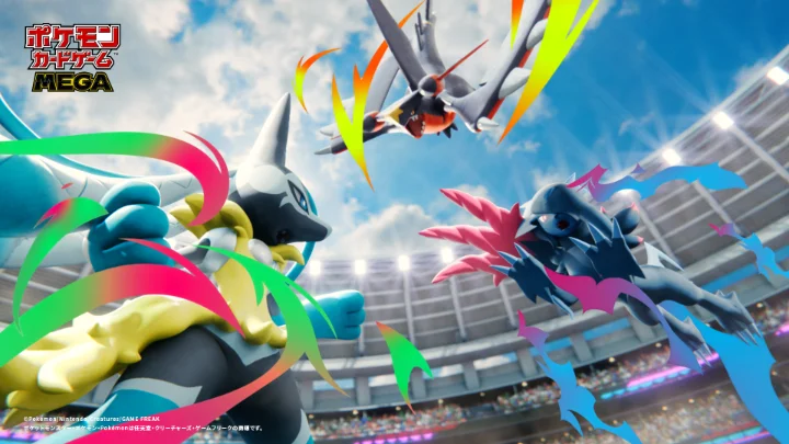 《寶可夢卡牌遊戲》MEGA 擴充包「ハドウシーカー」11 月 27 日發售,寶可夢中心線上開始接受抽選販售應募