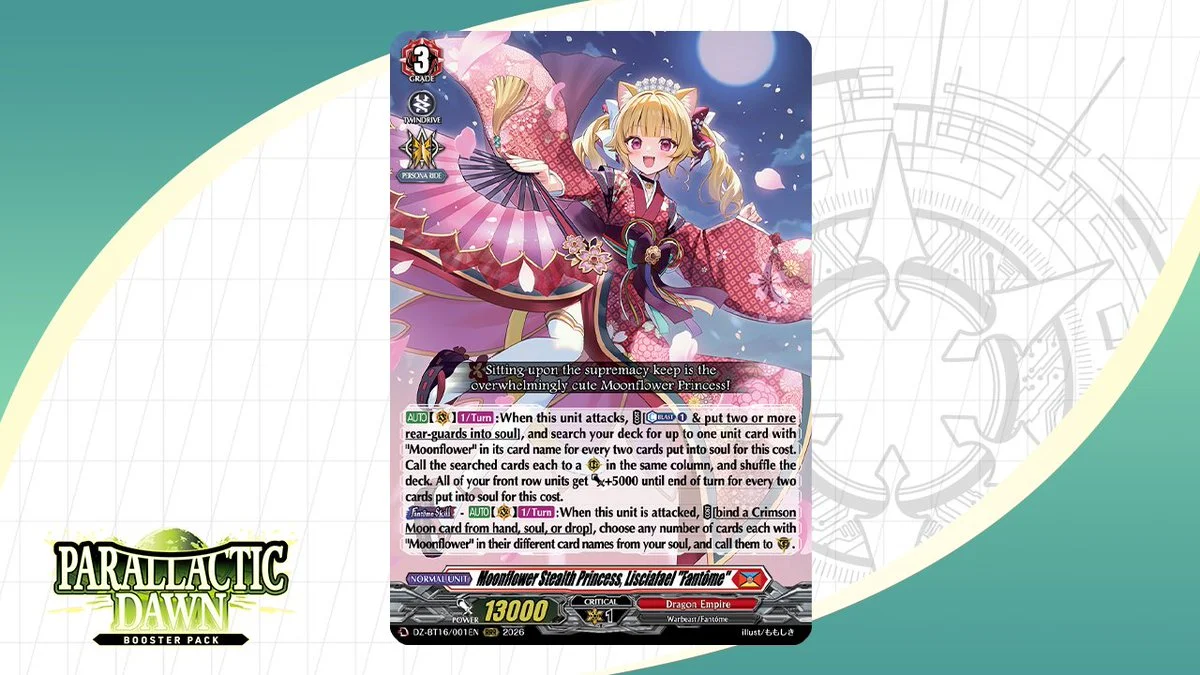 《Cardfight!! Vanguard》英文版公開 Moonflower Stealth Princess, Lisciafael "Fantôme"，Booster Pack 16 10 月 30 日發售