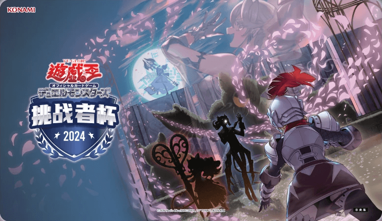 大歡迎的白銀之城卡墊