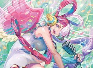 美音