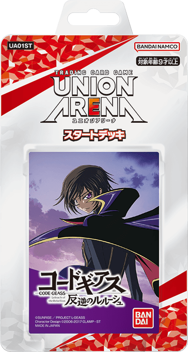 Code Geass 反叛的魯路修