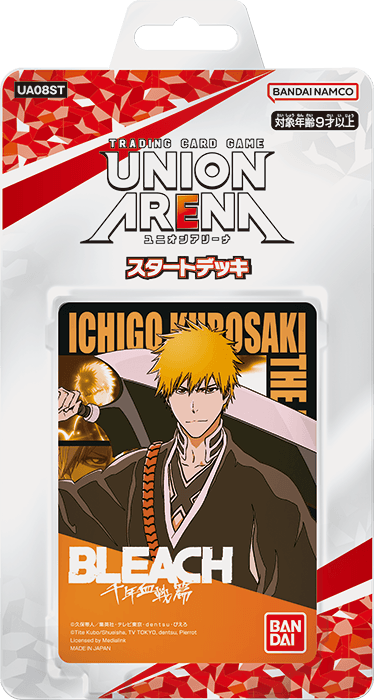 BLEACH 死神 千年血戰篇