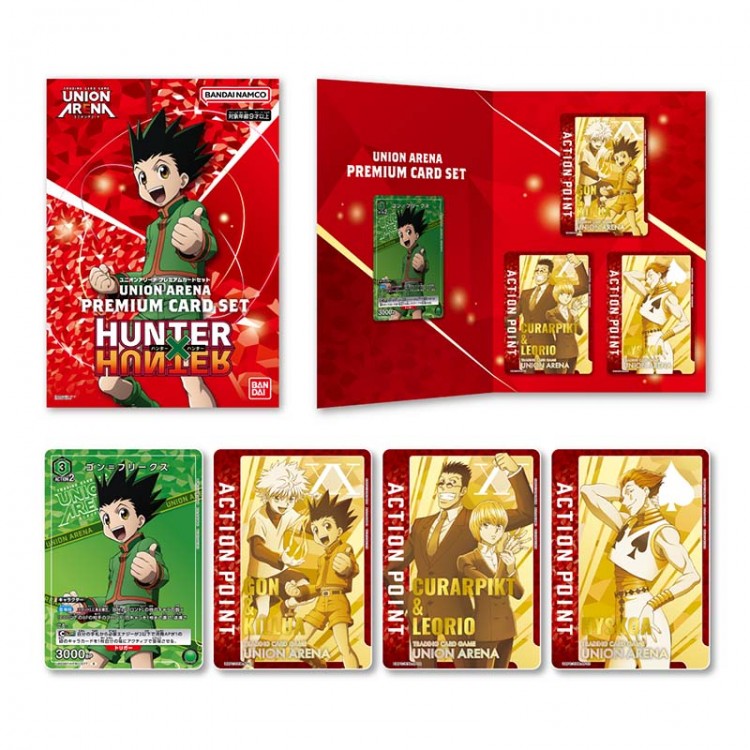 UNION ARENA 豪華卡牌套裝 HUNTER×HUNTER