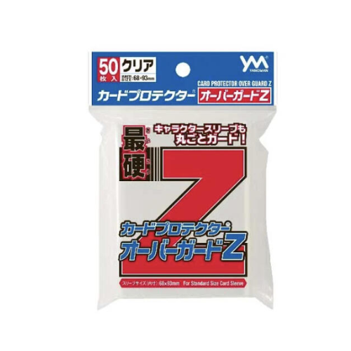 【最硬Z】最硬Z卡套 68*93