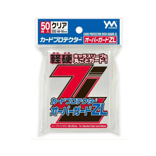 【最硬Z】超輕Z卡套 68*93