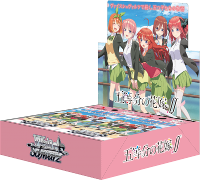 五等分的花嫁 ∬