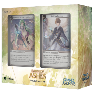 LGS Demo 2022