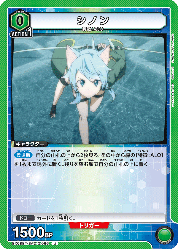 詩乃