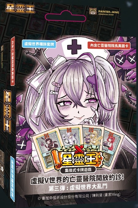 測試