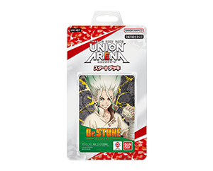 Dr.STONE 新石紀預組(盒)