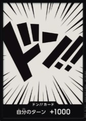 咚卡