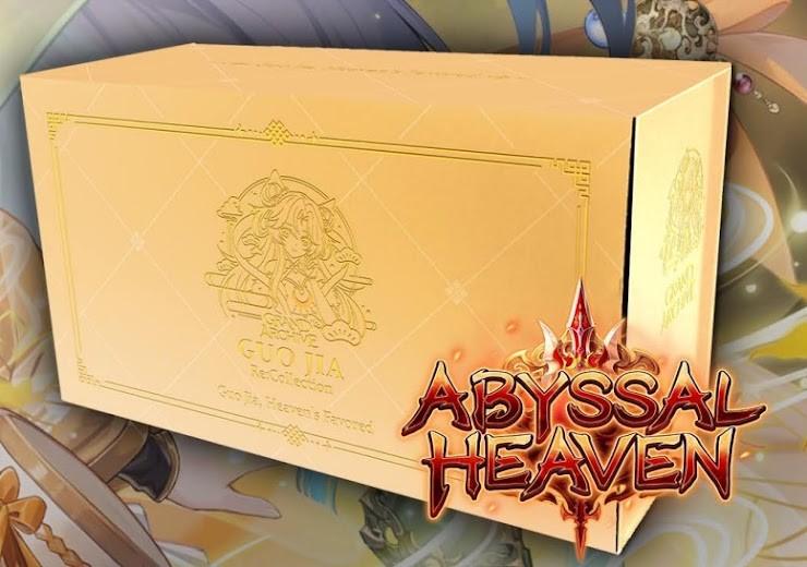 Guo Jia Re:Collection - Heaven ’ s Favored(盒)