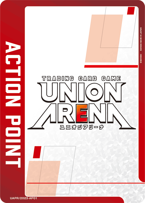 UNION ARENA
