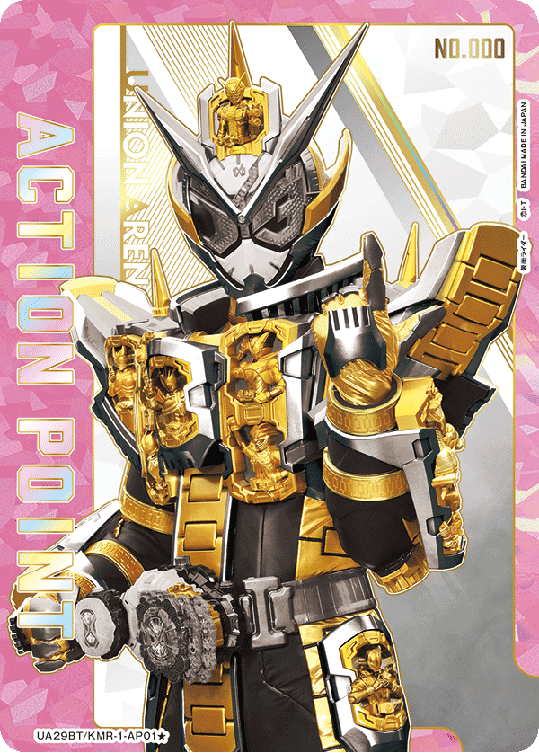 假面騎士Grand ZI-O