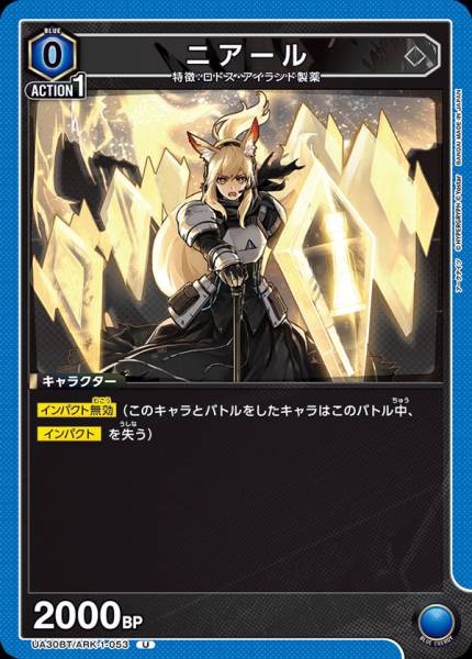 臨光