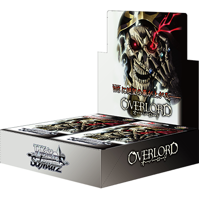 OVERLORD