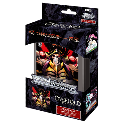 OVERLORD 預組(盒)