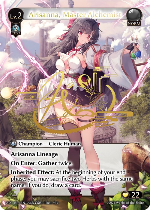 Arisanna, Master Alchemist