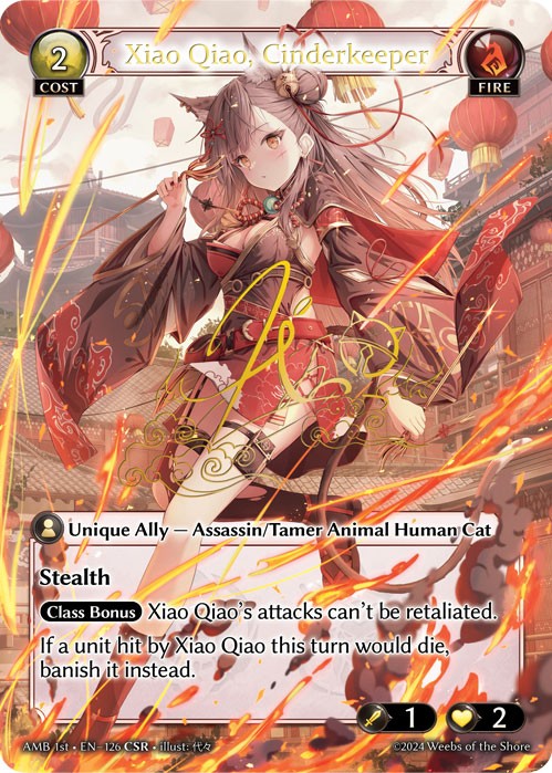 Xiao Qiao, Cinderkeeper
