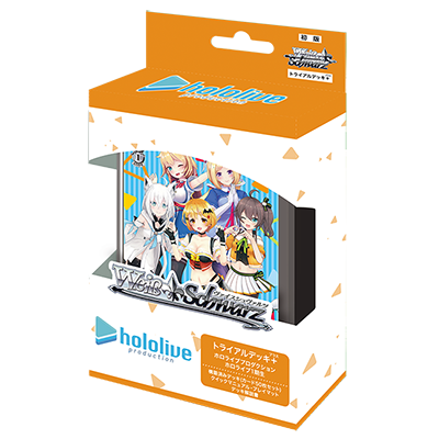 Hololive production 1期生