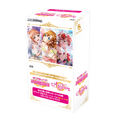 Love Live! 10th Anniversary(盒)