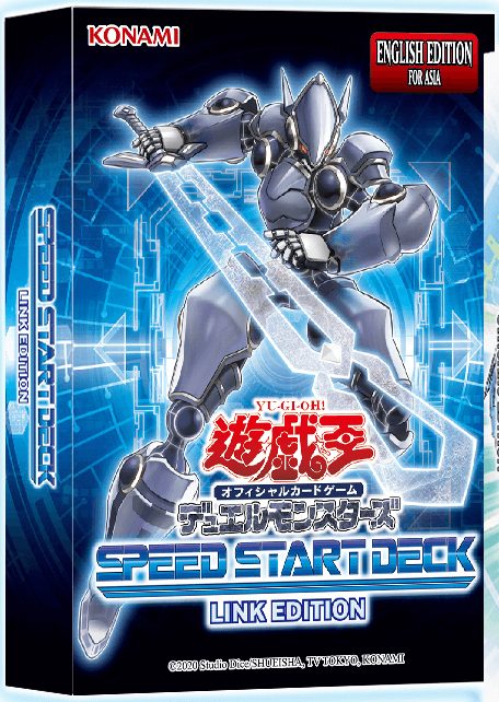 SSD1預組(盒)