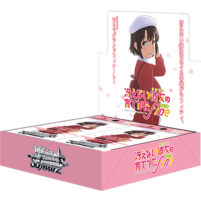 不起眼女主角培育法 Fine補充包(盒)