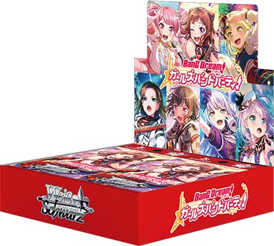 BanG Dream! 5th Anniversary補充包(盒)