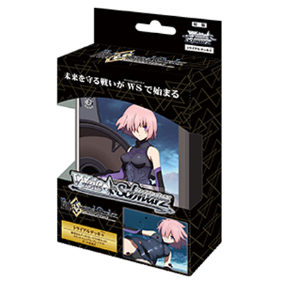 Fate/Grand Order-絕對魔獸戰線巴比倫尼亞-預組(盒)