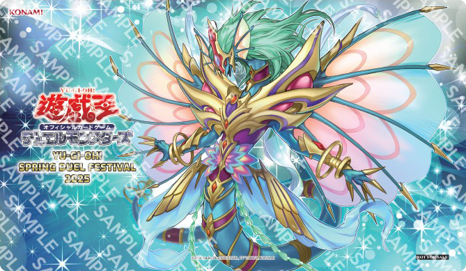 上古妖精生命龍卡墊